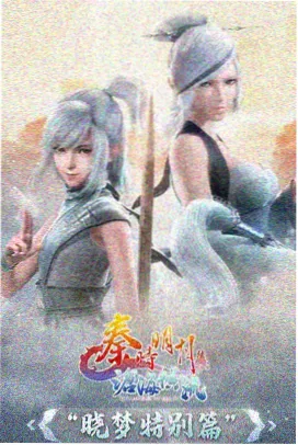窝窝影院条目详情配图，玄梧阁女官文书房场景